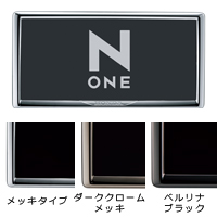 License frame